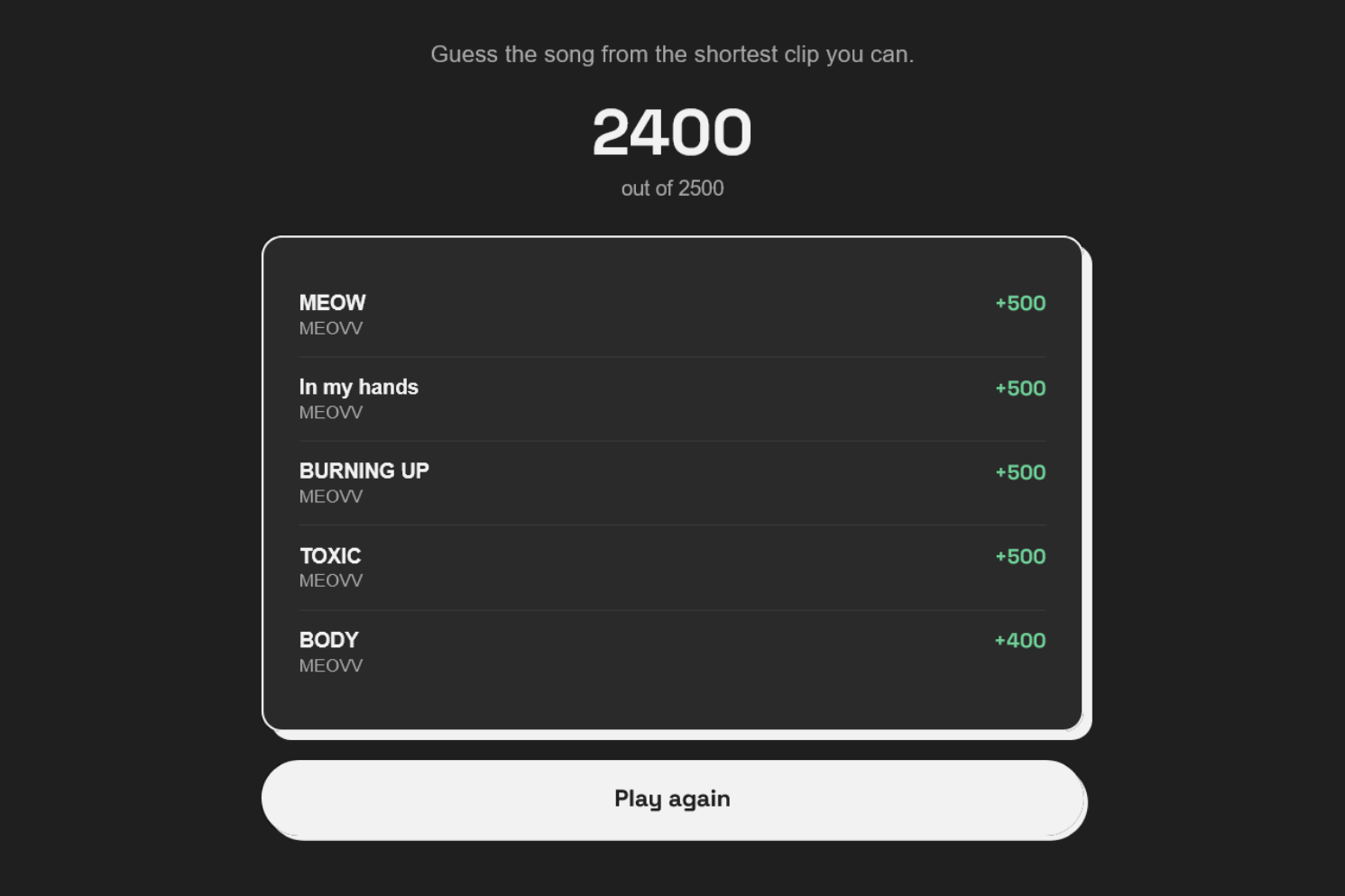 Feature dark